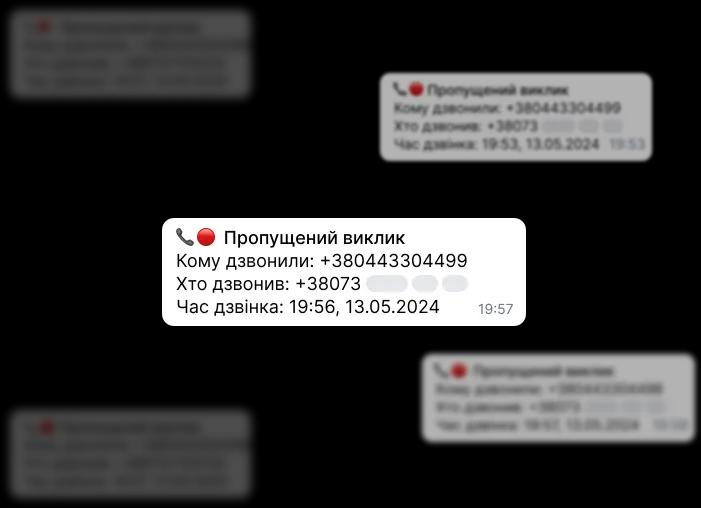 Telegram-da buraxılmış zəng bildirişləri